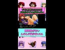 ムチムチ美少女は協調性がない #shorts #pcエンジン #ドラゴンナイト #エルフ #ゲーム実況 #レトロゲーム #rpg