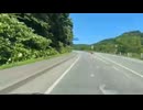 2026年07月04日08時00分　北海道釣りの旅１３日目　1/2