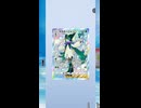 【ポケポケ】過去と未来のヤベエ奴らが続々登場！新パック進撃パラドックスを引くぜ！その9【ポケモンカードポケット】
