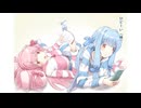 寝転がりことのは