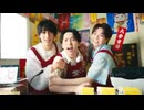 【CM】サマージャンボ2026「推しジャンボ」篇