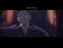 【MMD逃げ若】MONSTER【足利尊氏】