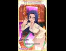 【ミリシタ】[フィル・デスタン+] 三浦あずさ(+SHS/メガネ)【ショート】