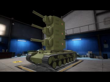 小字幕実況で多砲塔神教 KV2-2-2(KV-2車体+ボス砲塔) 火力お化け