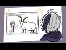鳴花ヒメの角を触るふらわ