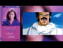 【パラガスMAD】　MUGO・ん・・・色っぽい大人のおねえさんいいぞぉ！　