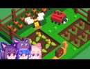 【Block Factory】踏むと痛い工場#19