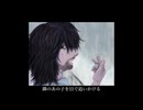 雨黙(Ame-Damari)/melpa feat.初音ミク