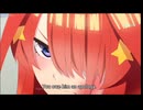 『五等分の花嫁』伝説の五月ガチギレシーン