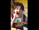 【CM】サマージャンボ2026「推しジャンボ 塩﨑さんver. 」