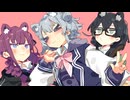 わたしのシッポにキスしないで！