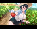 #48 【BUNNY GARDEN2】美羽香√ デレた時が最高なんですわぁ…　バニーガーデン2実況