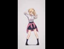 【IRIS OUT】レゼダンス踊ってみた【上原さん】