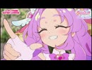 名探偵プリキュアedで感じた既視感