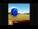 完結編34話　その23【G-MODEアーカイブス+ ナムコクロニクル】