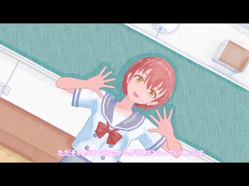 【MMD】佐倉詩の「願わくばハッピーエンドを」