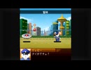 EXシナリオ（3）　その24【G-MODEアーカイブス+ ナムコクロニクル】