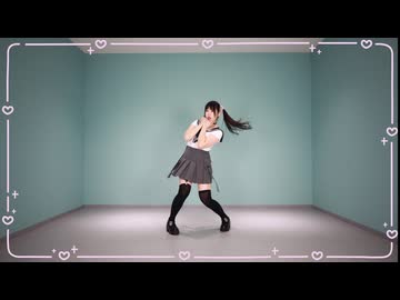 【みずと】INTERNET OVERDOSE 踊ってみた