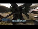 支援機乗りのバトオペ2 255戦目 ギラ・ドーガ［重武装仕様］LV1 墜落跡地