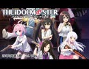週刊アイドルマスターランキング 26年7月第1週