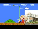 スーパーナン子ブラザーズ