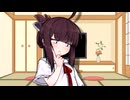 きりたんはかおにでない２