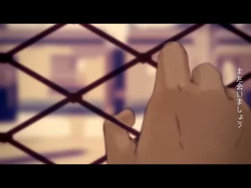 【再投稿】とても素敵な六月でした / Eight covered Kigime【歌ってみた】