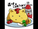 ニコ生アーカイブ説明＆近況