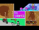 【リズム天国(GBA版)実況プレイ＃23】楽しく遊びながらリズム感がよくなりてぇんだ！【リズム感養成計画】