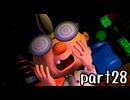 ルイージマンション２実況プレイ part28【最強伝説究極ノンケ冒険記】