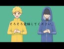 【人.カ】8.H.I.T【s.g】【3】