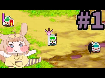 【クラシックダンジョンX3】#1 全員ジムでやるクラダン