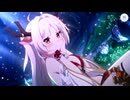 【プリンセスコネクト！Re:Dive】アンタッチャブル♡アイランド　夏の乙女は恋の爆弾 第3話