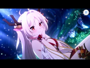 【プリンセスコネクト！Re:Dive】アンタッチャブル♡アイランド　夏の乙女は恋の爆弾 第3話
