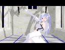 【未踏召喚://ブラッドサイン】白き女王でヒアソビ【MMD】