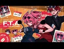 Anh Duy - F.T.A feat. 重音テト