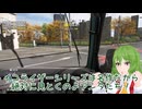 早苗たちのフォルツァホライゾン6　その10