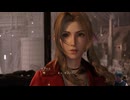 final_fantasyⅦ Rebirth 実況プレイ Part30【ファイナルファンタジー7リバース】