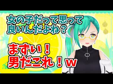 【鉄鍋のジャン！】視聴者「ヒロインはツンデレだよ」すず「女の子だと思って良いんだよね？」不安になる神楽すず【切り抜き】