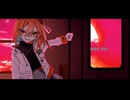 【足立レイ】各駅停車—夢弦行