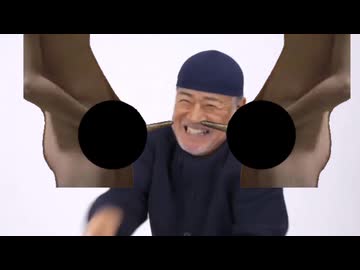 バチバチ住宅