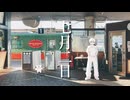 七月二日 / Synthesizer V AI Mai