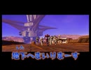 【何年待ったと】メトロイドプライム4 part 25【思ってる！】