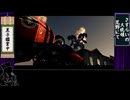 【METAL WOLF CHAOS XD -メタルウルフカオス-】不肖黒子、大統領になりますとも！（ゆっくり実況プレイ）CHAPTER5