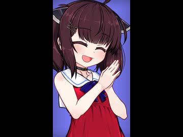 きりたんは小学生【ショート版】