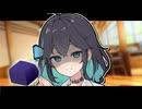 【ヤンデレ劇場】湿度の高い宮舞モカさん【プレゼント編】