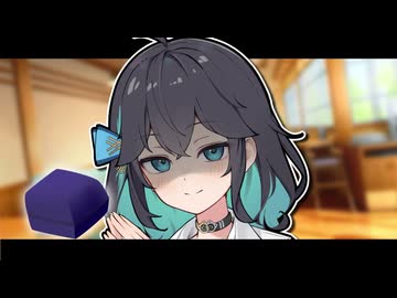 【ヤンデレ劇場】湿度の高い宮舞モカさん【プレゼント編】
