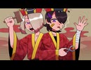 地獄行き/津井スミ・シニバ