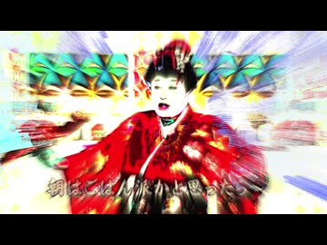 コウメを殴る仕事かと思ったら～