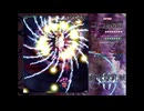 【東方輝針城】Ex 霊夢B ノーミスノーボムフルスペカ